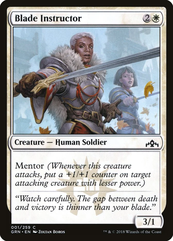 Blade Instructor 「GRN/1」「EN」