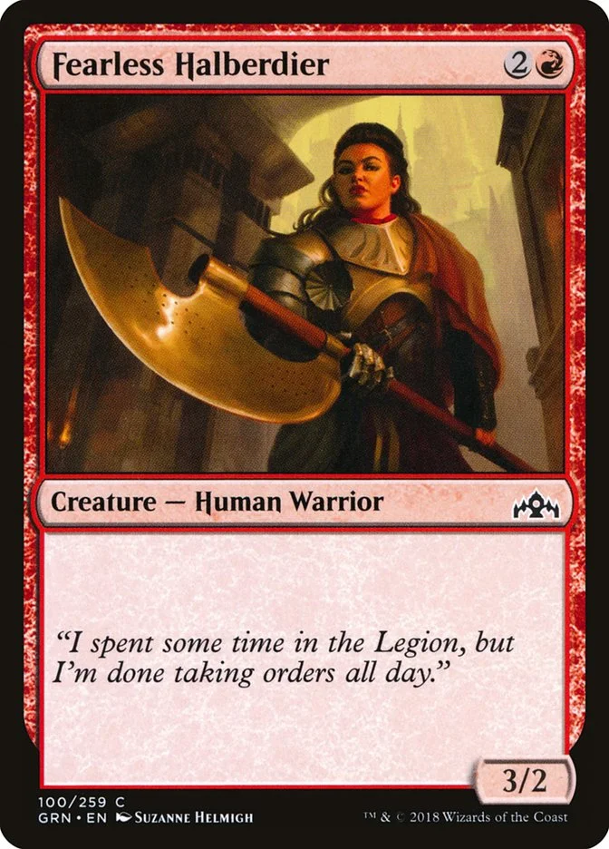 Fearless Halberdier 「GRN/100」「EN」