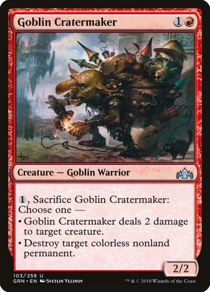 Goblin Cratermaker 「GRN/103」「EN」
