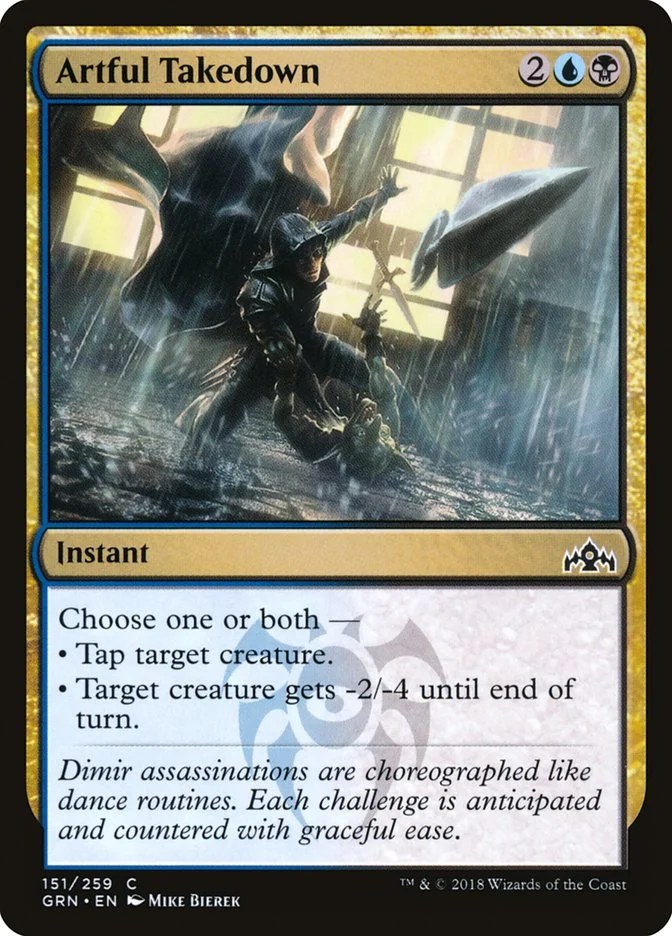 Artful Takedown 「GRN/151」「EN」