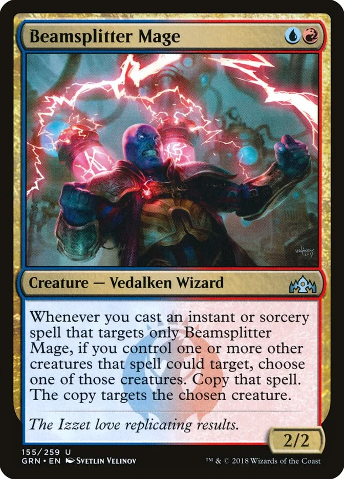 Beamsplitter Mage 「GRN/155」「EN」