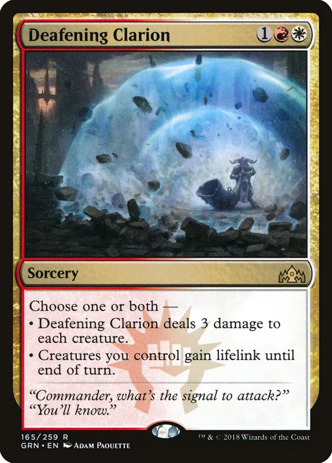 Deafening Clarion 「GRN/165」「EN」