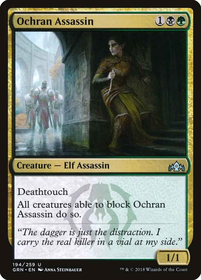 Ochran Assassin 「GRN/194」「EN」