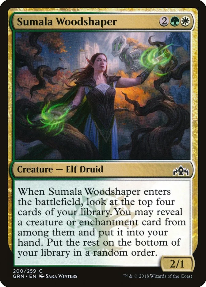 Sumala Woodshaper 「GRN/200」「EN」