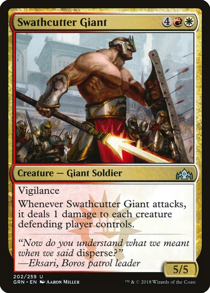 Swathcutter Giant 「GRN/202」「EN」