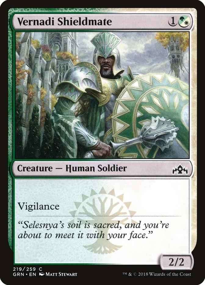 Vernadi Shieldmate 「GRN/219」「EN」