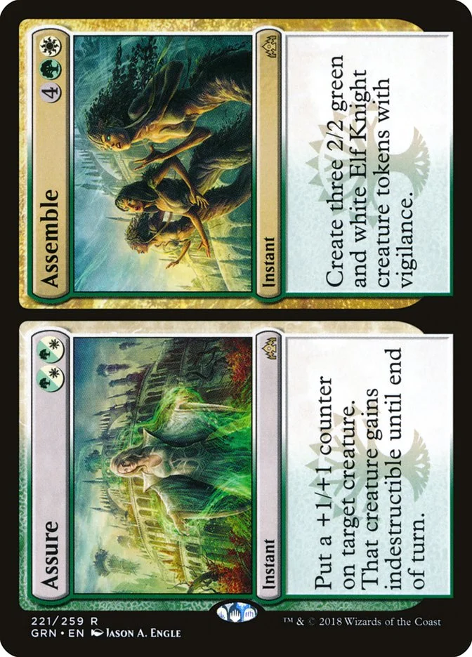 Assure // Assemble 「GRN/221」「EN」