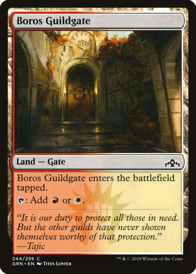 Boros Guildgate 「GRN/244」「EN」
