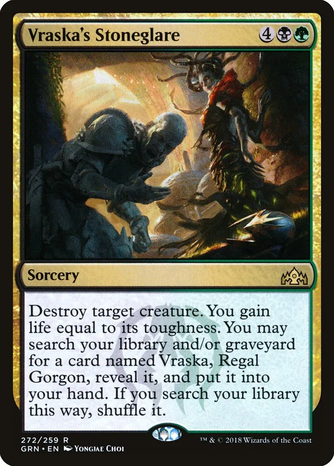 Vraska's Stoneglare 「GRN/272」「EN」