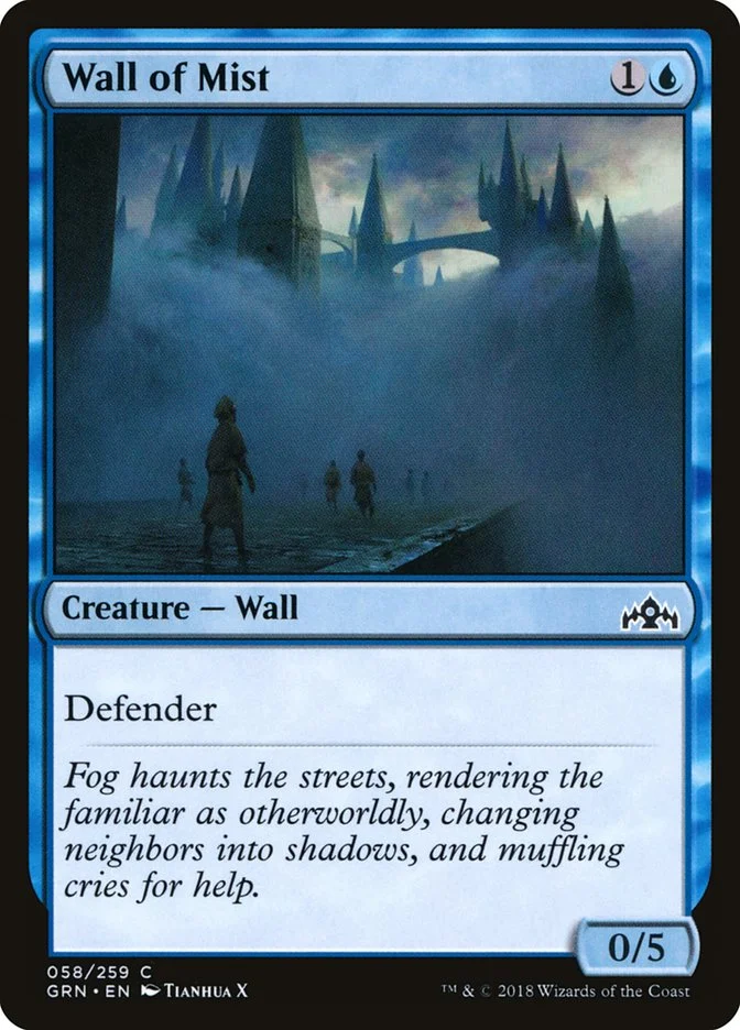 Wall of Mist 「GRN/58」「EN」