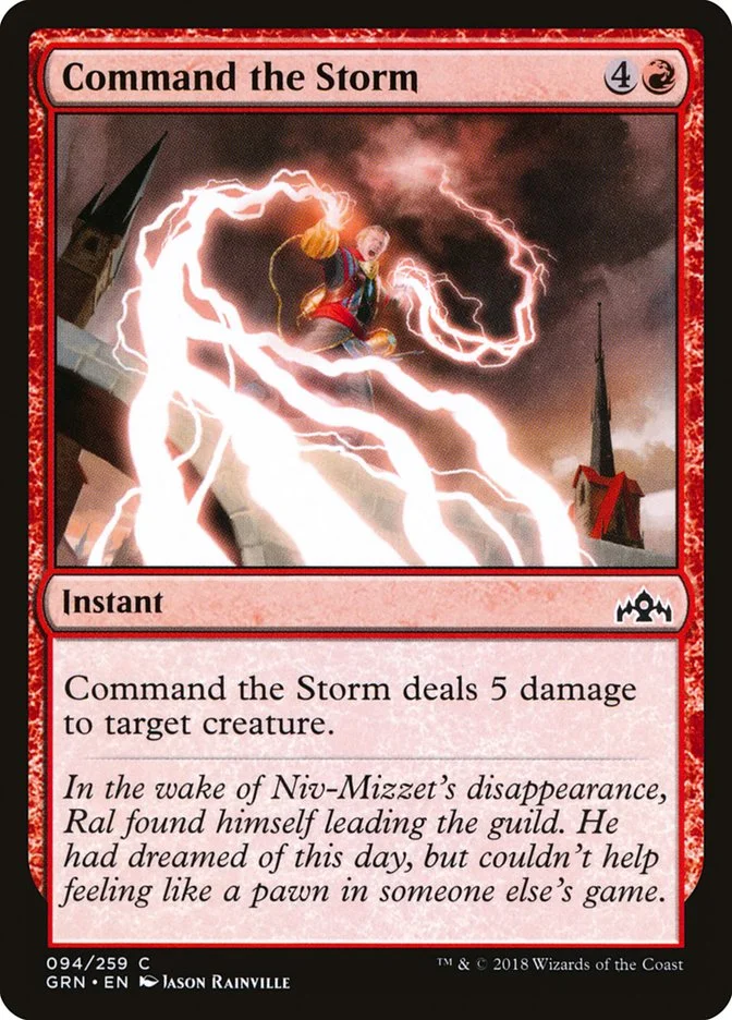 Command the Storm 「GRN/94」「EN」