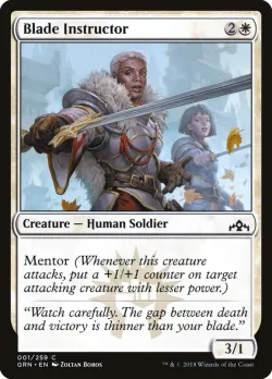 Blade Instructor #1 · Magic: The Gathering