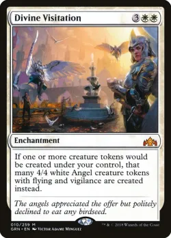 Divine Visitation #10 · Magic: The Gathering