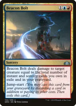 Beacon Bolt #154 · Magic: The Gathering