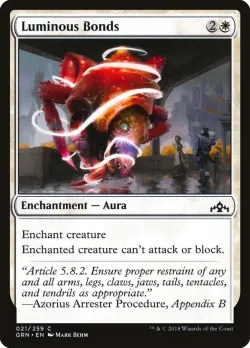 Luminous Bonds #21 · Magic: The Gathering