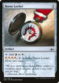 Boros Locket 「GRN/231」「EN」
