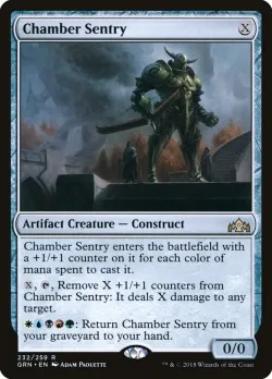Chamber Sentry 「GRN/232」「EN」