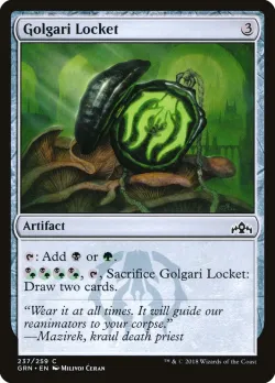 Golgari Locket 「GRN/237」「EN」
