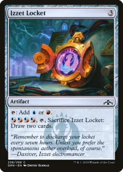 Izzet Locket 「GRN/238」「EN」