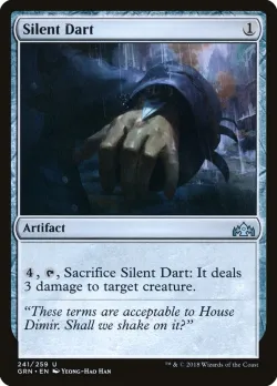 Silent Dart 「GRN/241」「EN」