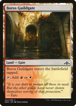 Boros Guildgate 「GRN/244」「EN」