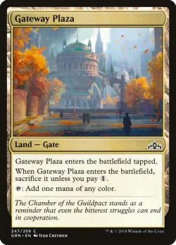 Gateway Plaza 「GRN/247」「EN」