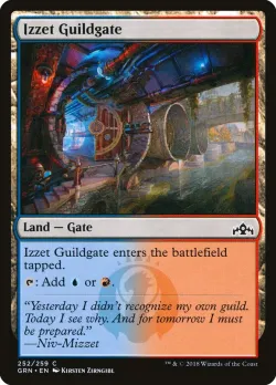 Izzet Guildgate 「GRN/252」「EN」