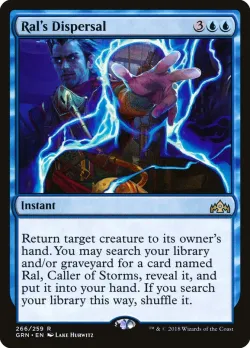 Ral's Dispersal 「GRN/266」「EN」