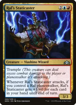 Ral's Staticaster 「GRN/268」「EN」