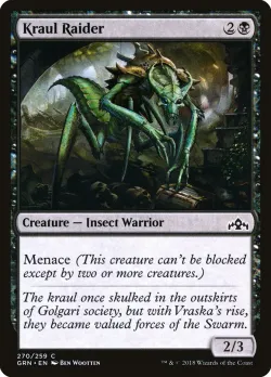 Kraul Raider 「GRN/270」「EN」