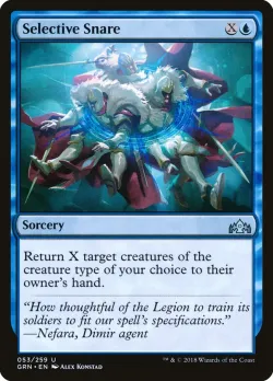 Selective Snare #53 · Magic: The Gathering
