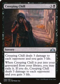 Creeping Chill #66 · Magic: The Gathering