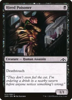 Hired Poisoner #72 · Magic: The Gathering