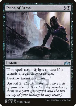 Price of Fame #83 · Magic: The Gathering