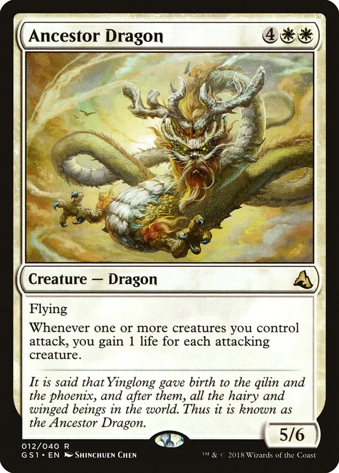 Ancestor Dragon 「GS1/12」「EN」