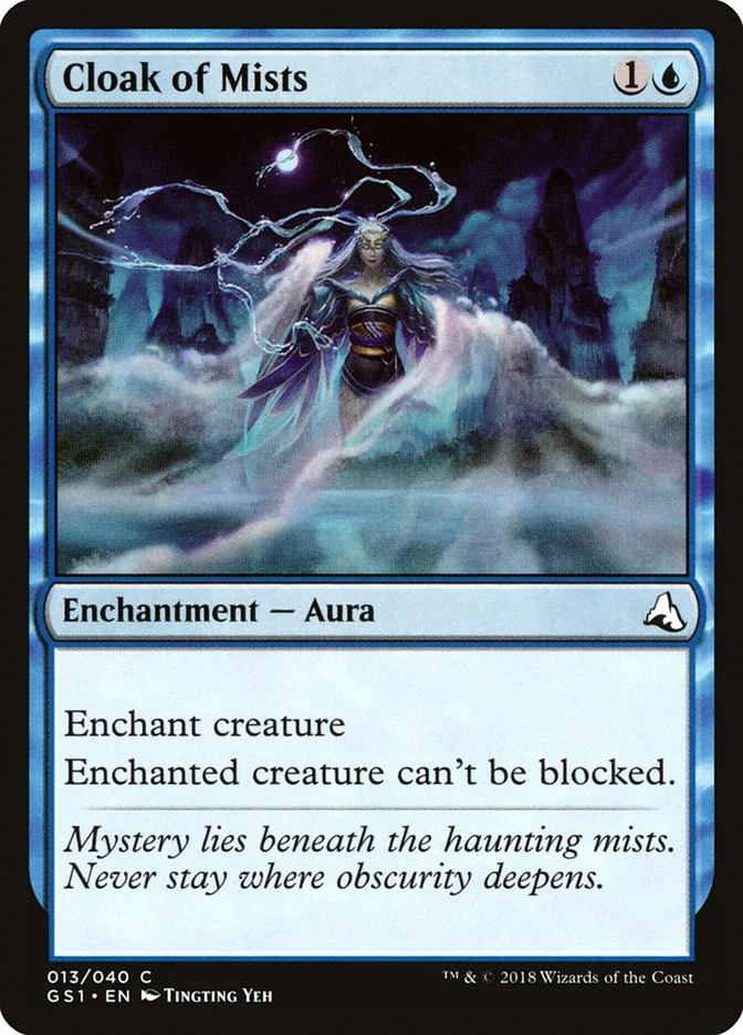 Cloak of Mists 「GS1/13」「EN」