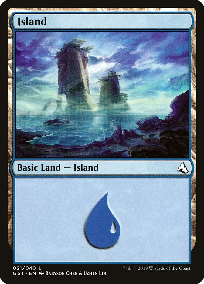 Island 「GS1/21」「EN」