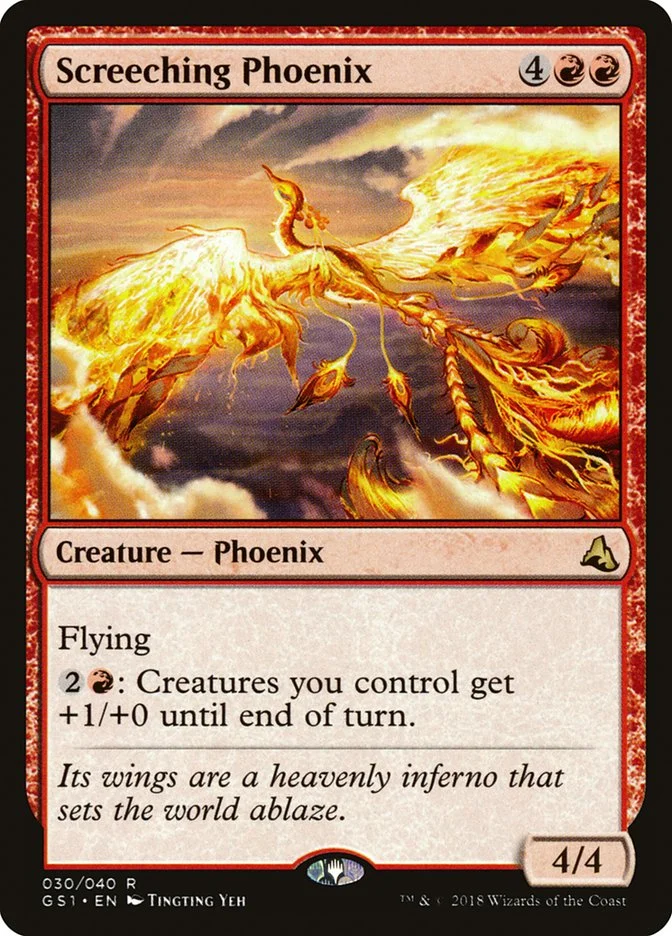 Screeching Phoenix 「GS1/30」「EN」