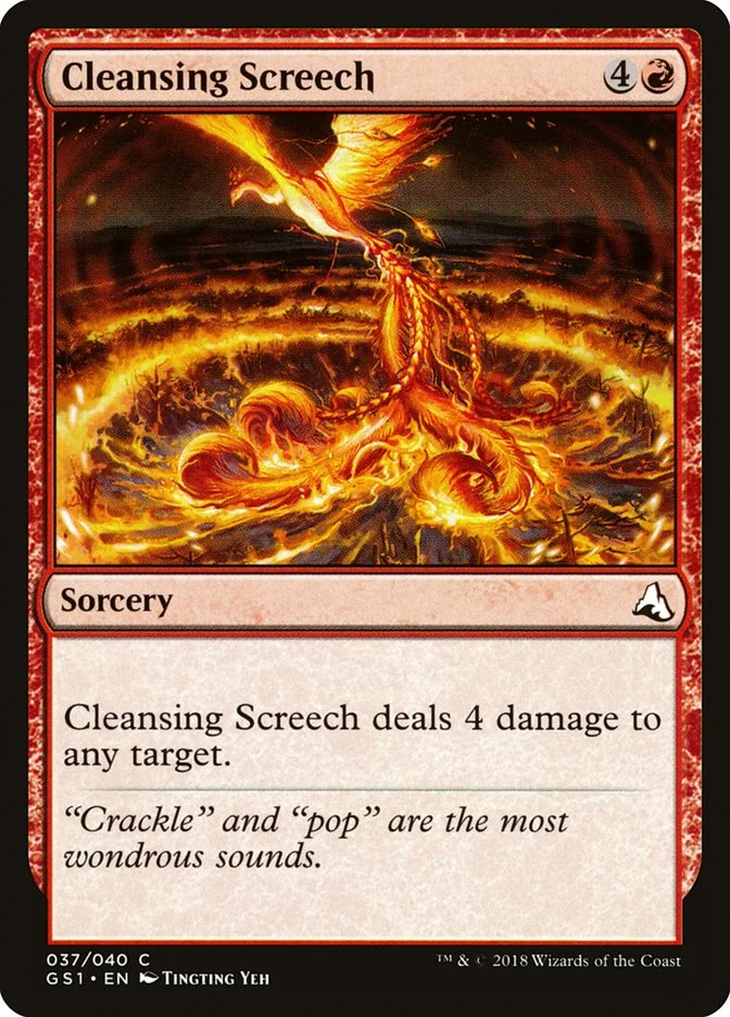Cleansing Screech 「GS1/37」「EN」
