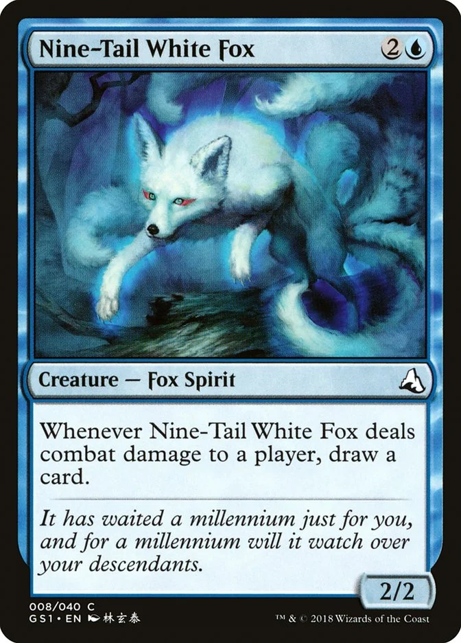 Nine-Tail White Fox 「GS1/8」「EN」