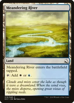 Meandering River 「GS1/19」「EN」