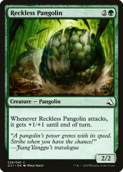 Reckless Pangolin 「GS1/26」「EN」