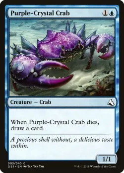 Purple-Crystal Crab 「GS1/3」「EN」