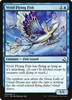 Vivid Flying Fish 「GS1/4」「EN」