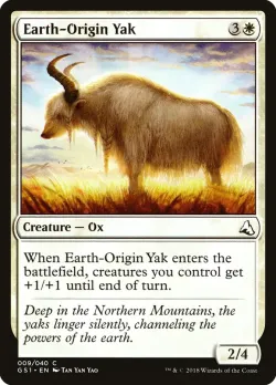 Earth-Origin Yak 「GS1/9」「EN」