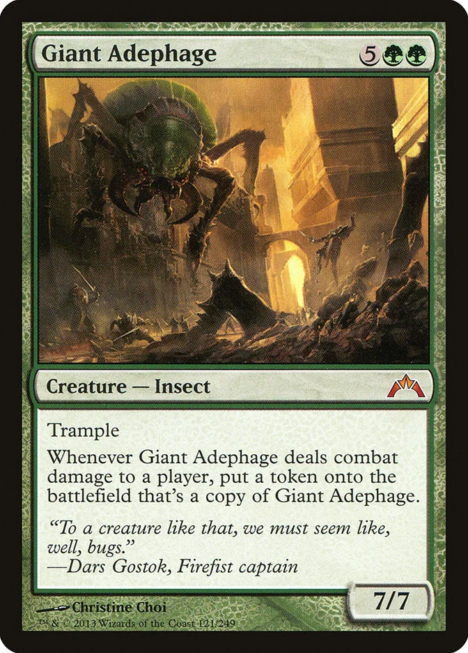 Giant Adephage 「GTC/121」「EN」