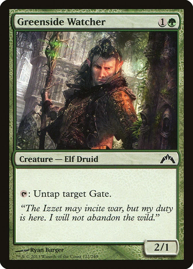 Greenside Watcher 「GTC/122」「EN」