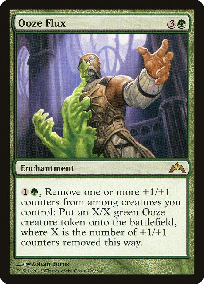 Ooze Flux 「GTC/128」「EN」