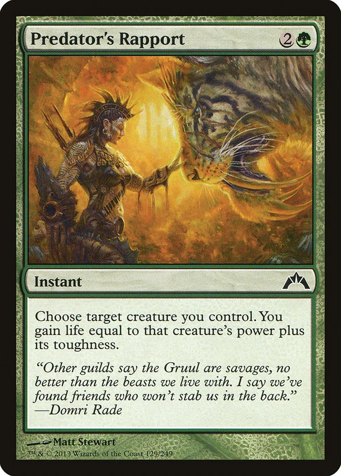 Predator's Rapport 「GTC/129」「EN」