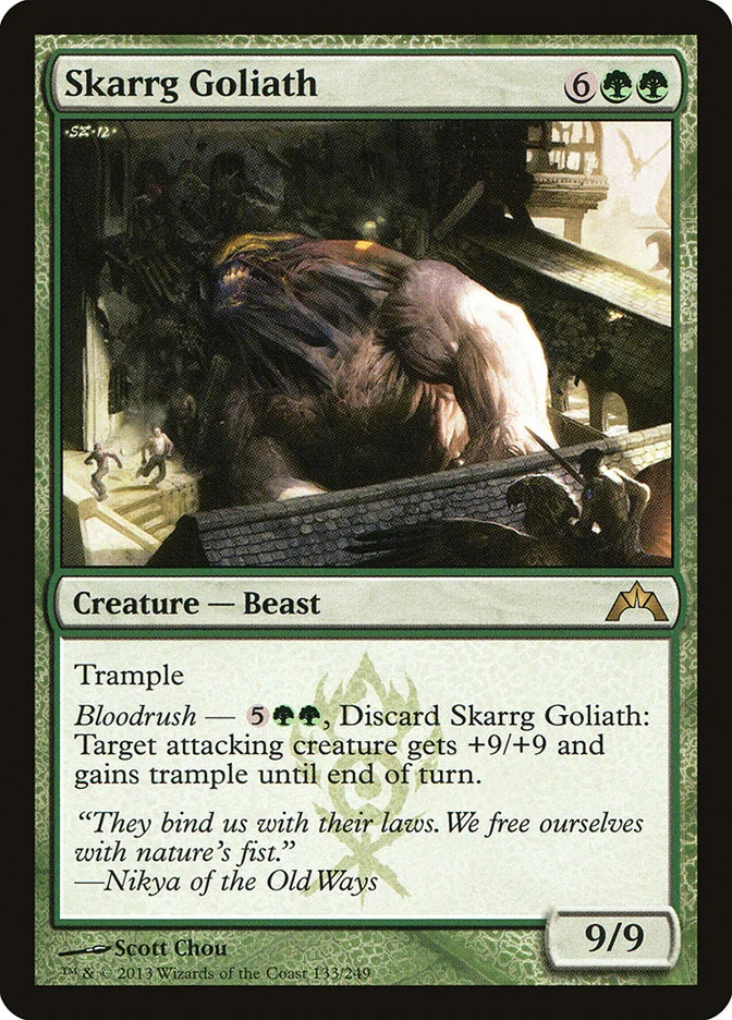 Skarrg Goliath 「GTC/133」「EN」